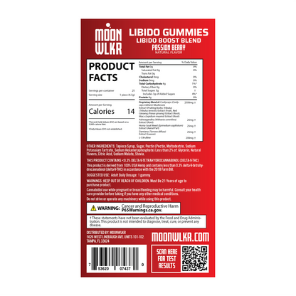 Moonwlkr - Libido Gummies (Passion Berry)